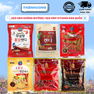   DATE 2027-2028  Kẹo hồng sâm không đường  kẹo sâm vitamin Hàn Quốc 