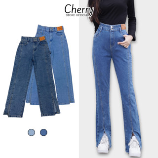 Quần jean ống suông rộng xẻ loe gấu CHERRY cạp cao dáng 2 cúc quần bò nữ ống đứng xẻ tà T069