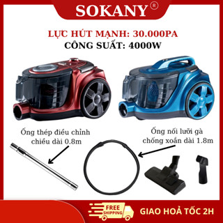 Máy hút bụi cầm tay công suất cao 4000W SOKANY SK13005B, SK1303R giảm tiếng ồn, hút được bụi mịn, tóc, lông chó mèo...