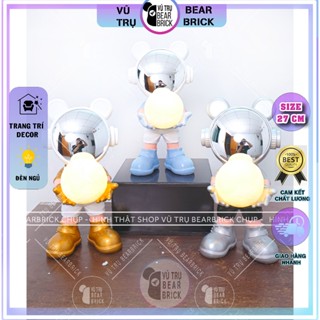 Tượng Gấu Phi Hành Gia Decor Bưng Đèn trang trí đẹp - Size: 27 cm - Trang Trí Nhà Cửa - Vũ Trụ Bearbrick