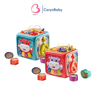 Đồ chơi hộp Bò Bận Rộn âm nhạc, hộp nhạc đa năng giao dục phát triển sớm cho bé 6 mặt CarynShop