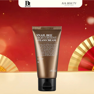 Kem Dưỡng Ẩm BENTON Snail Bee High Content Stream Cream 50g