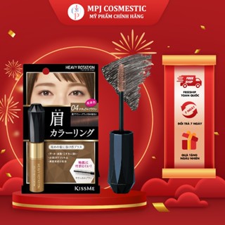 Mascara Chải Đổi Màu Lông Mày Kissme Heavy Rotation Chống Trôi Siêu Bền Màu Nâu Tự Nhiên #04