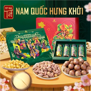 Set quà tặng Nam Quốc Hưng Khởi, hộp quà hạt dinh dưỡng TANU NUTS sang trọng