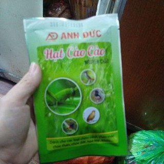 hạt cào cào