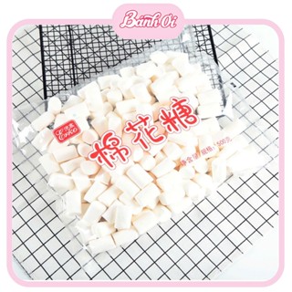 Kẹo Marshmallow trắng Erko 500gr - Date mới -  nguyên liệu làm kẹo nougat, kẹo hạnh phúc