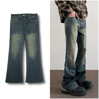 Quần jeans nam ống loe Cleanfit Xanh đậm wash bụi trơn TALURETRO quần ống loe nam tôn dáng co dãn bền màu kèm ảnh thật