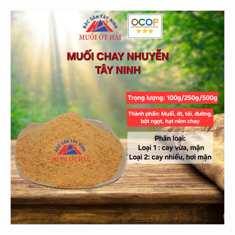 Muối Sặc Nhuyễn Tây Ninh-Muối Ớt Chay Nhuyễn Sặc -thương hiệu Muối Ớt Hải-đặc sản Tây Ninh