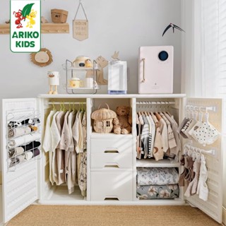 Tủ đựng quần áo, đồ chơi cho bé, có thanh treo đồ, mặt sau kín, tủ mẹ bỉm Babyviva mẫu Prestige