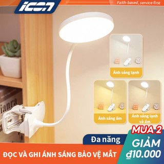 ICON Đèn bàn LED Đèn bàn kẹp Ánh sáng của đèn bảo vệ mắt cho những người thức đêm/Độ sáng có thể điều chỉnh