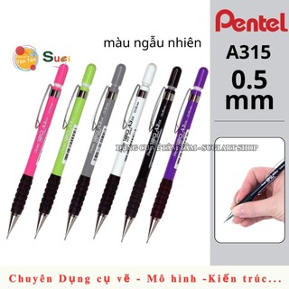 [SUGI ART SHOP] Chì bấm pentel 0.9mm A319