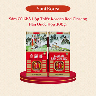  Hồng Sâm Củ Khô Hộp Thiếc Hàn Quốc 6 Năm Tuổi Korean Red Ginseng Daedong Ginseng Hộp 300Gr 