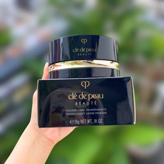 [CHÍNH HÃNG] Phấn Phủ Dạng Bột Siêu Mịn Tạo Lớp Nền Trong Suốt Cle de Peau Beaute Translucent Loose Powder 26g