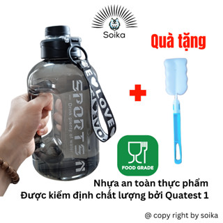 Bình đựng nước thể thao, tập gym chịu nhiệt độ cao SOIKA dung tích 1.7L và 2.7L (SW01)