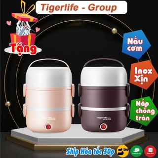  Hộp cơm cắm điện Tiger Life Model Sp có thể nấu cơm nấu đồ ăn hâm cơm Hâm đồ ăn.. 