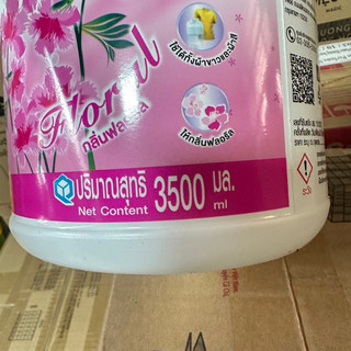 Nước giặt Aro Thái Lan 3500ml