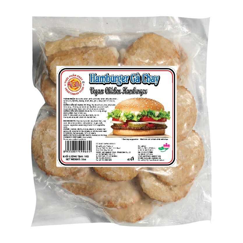 Hamburger Gà Chay 1Kg Âu Lạc - Đông Lạnh