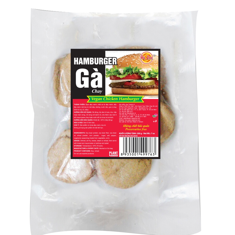 Hamburger Gà Chay 200g Âu Lạc - Đông Lạnh