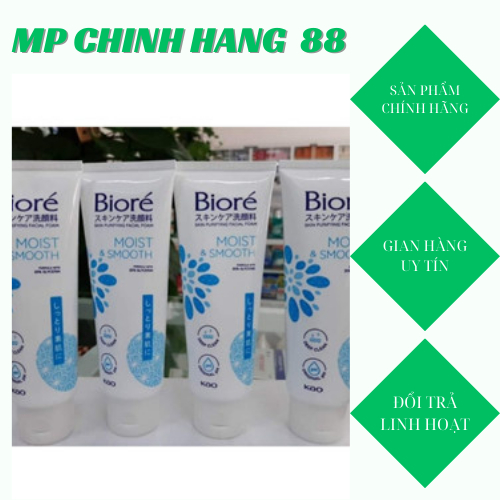 BIORÉ Sữa Rửa Mặt Thanh Lọc Da – Dưỡng Ẩm Và Mịn Da 100g.50G