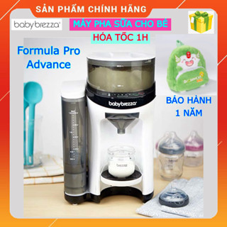   HỏaTốc1H  Máy pha sữa cho bé Baby Brezza Formula Pro Advanced & Formula Pro Mini - Chính hãng Mỹ 