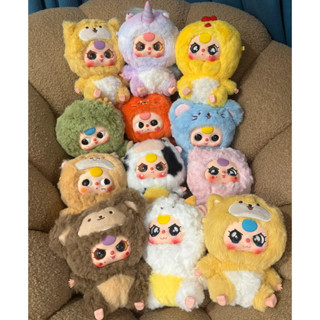 [HÀNG REP 1-1] Baby three 12 con giáp hàng full box Hộp mù 12 con giáp bản remix