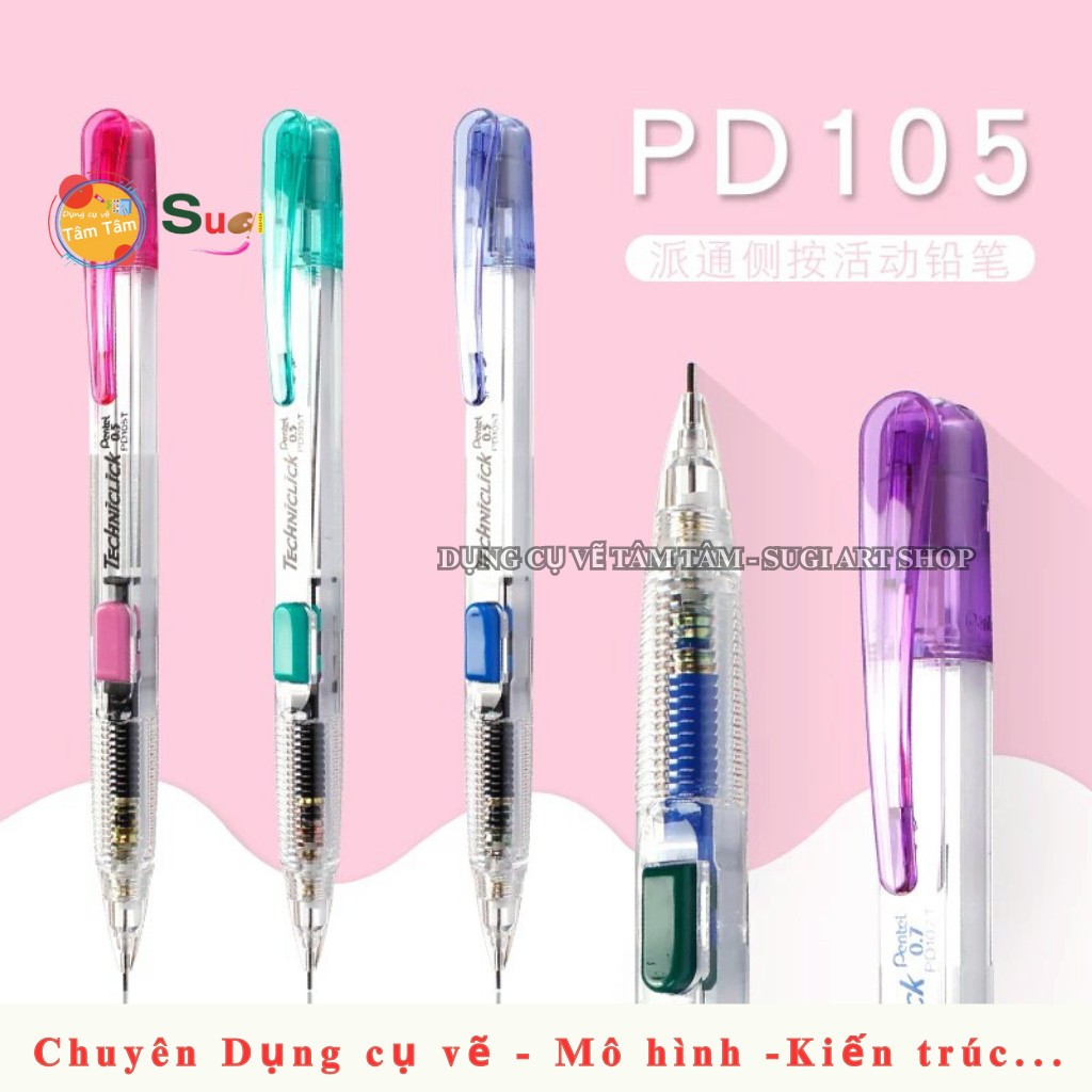 Bút chì bấm Pentel PD105 - ngòi 0.5mm