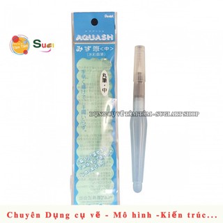 [ TÂM TÂM ]-Cọ nước Pentel, Water brush Pentel-