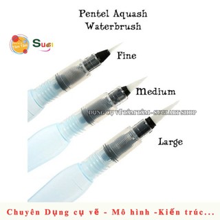 [ TÂM TÂM ]-Cọ nước Pentel, Water brush Pentel-