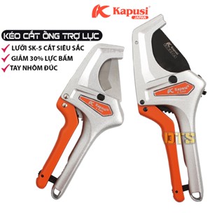 Kéo cắt ống nhựa trợ lực mở nhanh hãng Kapusi 32-75mm, Dao cắt ống nước PVC PPR PE, kìm cắt ống nhựa nhiệt đa năng