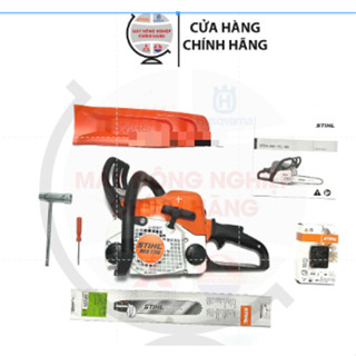  Máy cưa xích STIHL MS 170 chính hãng  Đi kèm sên lam + khuyến mãi  