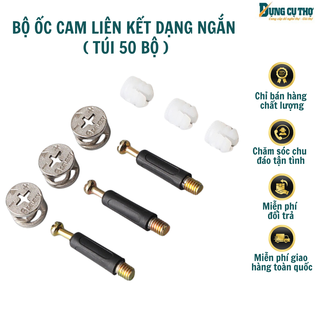 BỘ ỐC CAM LIÊN KẾT DẠNG NGẮN ( TÚI 50 BỘ )