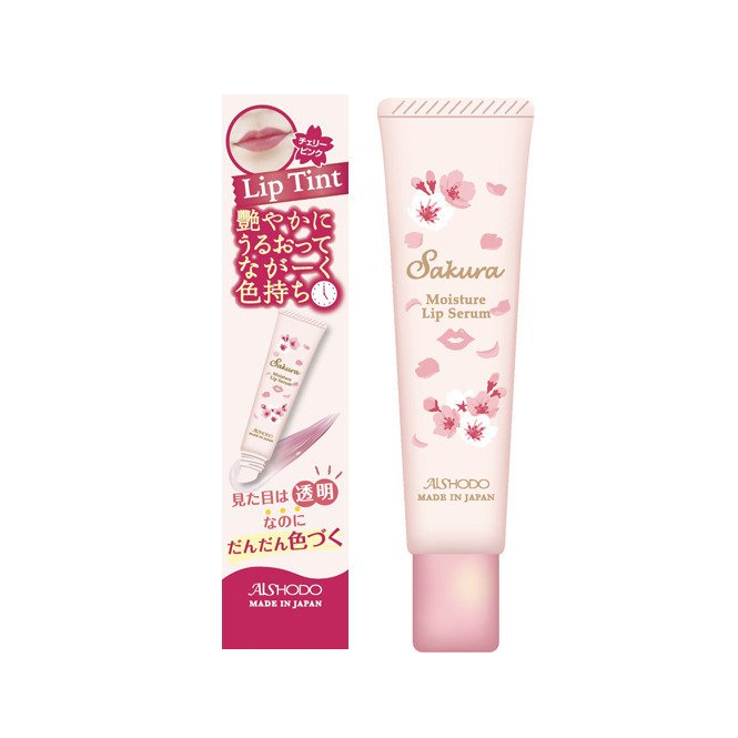 Son dưỡng làm hồng môi Sakura Aishodo Nhật Bản