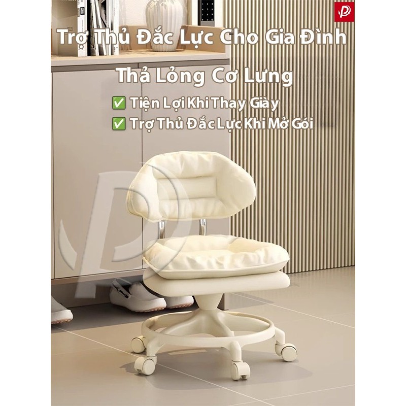 Ghế Xoay 360 Độ Da PU Chống Thấm Kiểu Dáng Hiện Đại Di Động Dễ Dàng Phù Hợp Mọi Không Gian | BigBuy360 - bigbuy360.vn