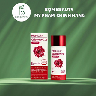  7007- Viên uống hỗ trợ giảm cân giữ dáng Foodology #FOODOLOGY 