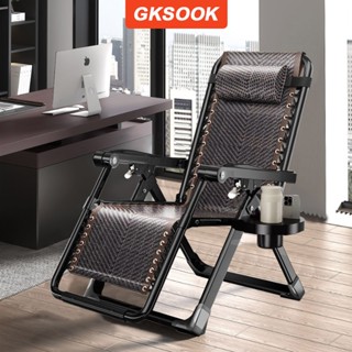 GKSOOK Ghế Xếp Thư Giãn Ghế Mây Gấp Gọn Ghế Nằm Thư Giãn Ghế Ngủ Trưa