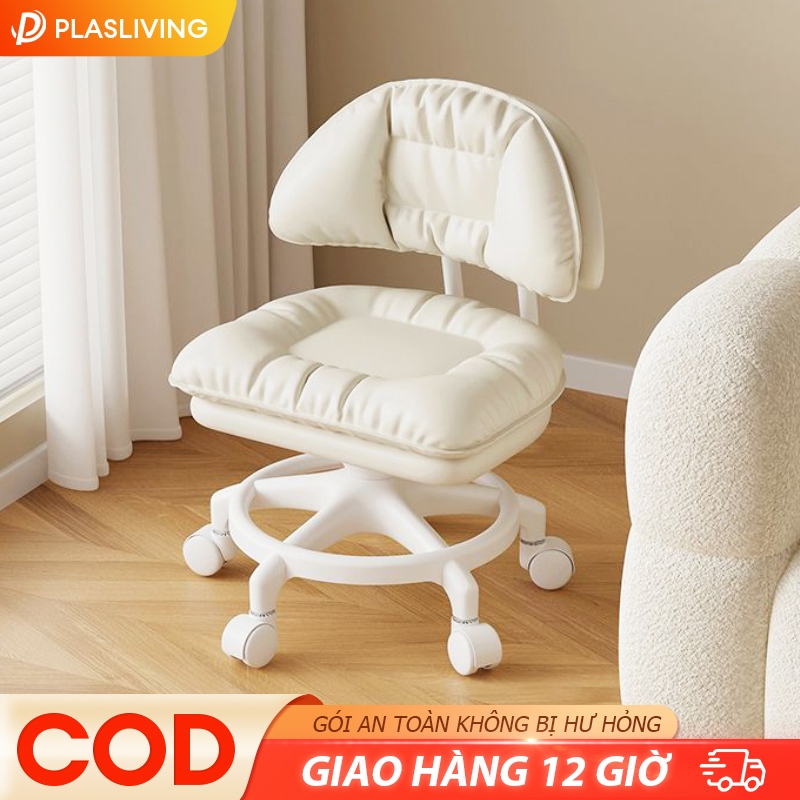 Ghế Xoay 360 Độ Da PU Chống Thấm Kiểu Dáng Hiện Đại Di Động Dễ Dàng Phù Hợp Mọi Không Gian | BigBuy360 - bigbuy360.vn