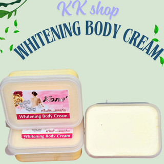 [Ảnh thật] body cốt bò sữa non