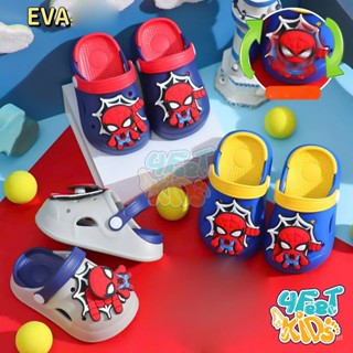 Dép Sục Trẻ Em 8803 cho bé gái trai có charm labubu, siêu nhân đi êm mềm nhẹ mẫu mới 2025