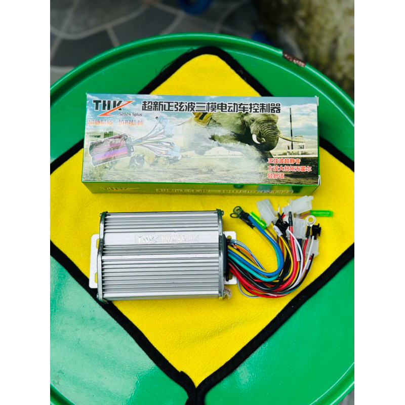 Ic 500w THK điều tốc xe điện ic đa năng 5 in1 36/48/60v đảm bảo đi êm như ic zin