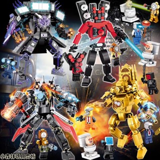 [477 Chi Tiết] Đồ Chơi Lắp Ráp Speakerman, Titan Cameraman, Titan TVman, SKIBIDI TOILETMAN