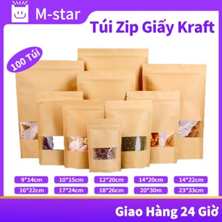  100 Túi zip giấy kraft đựng thực phẩm 1kg Túi zip giấy kraft có cửa sổ đáy đứng 