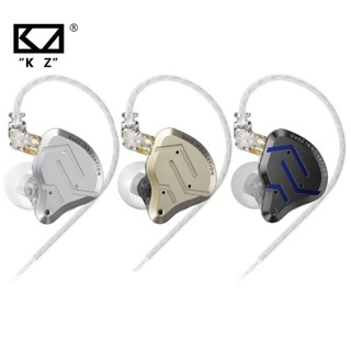 Tai nghe KZ ZSN Pro / ZSN Pro 2 - Bản nâng cấp tốt hơn, đẹp hơn - Có Mic