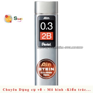 [ Tâm Tâm ] Ruột chì 0.3mm HB / 2B, Ngòi chì 0.3mm HB/2B Pentel