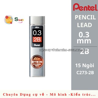 [ Tâm Tâm ] Ruột chì 0.3mm HB / 2B, Ngòi chì 0.3mm HB/2B Pentel