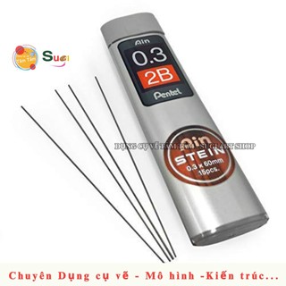 [ Tâm Tâm ] Ruột chì 0.3mm HB / 2B, Ngòi chì 0.3mm HB/2B Pentel