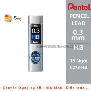 [ Tâm Tâm ] Ruột chì 0.3mm HB / 2B, Ngòi chì 0.3mm HB/2B Pentel