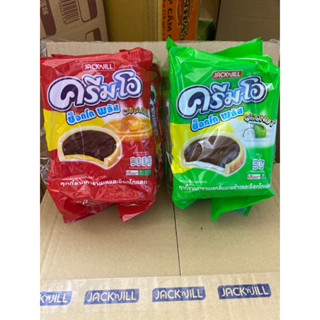  Bánh Quy Nhân Socola Cream O Thái Lan 312g  13gx24cái  