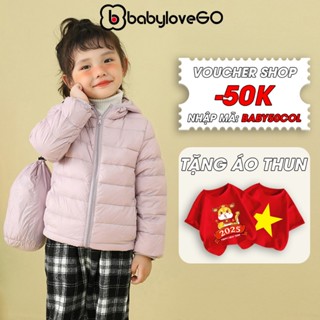 Áo khoác phao lông vũ cho bé BabyloveGO, áo phao cho bé gái siêu ấm, siêu nhẹ, siêu gọn, giữ nhiệt mùa đông, có mũ