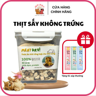 [KHÔNG TRỨNG] Hộp Thịt Sấy PETSAY Cao Cấp 12 Loại Thịt, Nhiều Gà Dành Cho Chó Mèo Không Trứng 680g ||