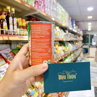 CÁ NỤC SỐT CÀ CHAY ÂU LẠC 150g